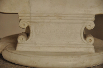 Inscription on the base of the bust of man, could be Apollodorus of Damascus,  the architect of emperor Trajan and Hadrian, if the inscription is correct