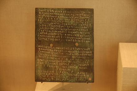 Bronze military diploma issued by emperor Antoninus Pius