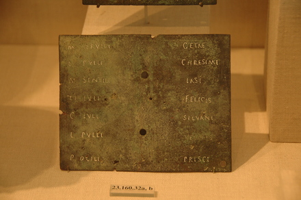 Bronze military diploma issued by emperor Antoninus Pius