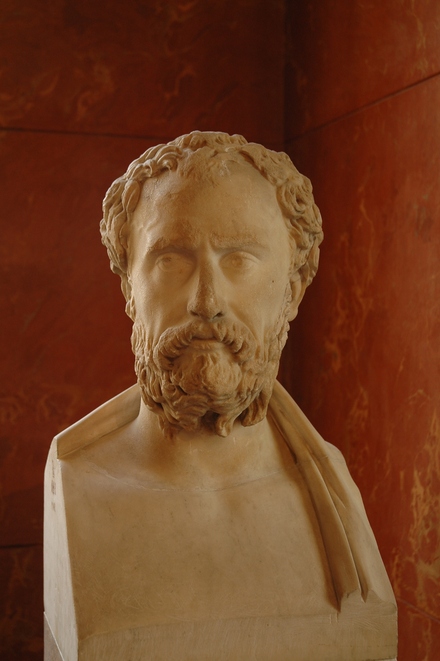 Head of a Greek philosopher, living in Rome