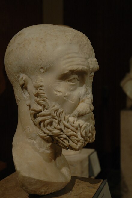 Head of emperor Marcus Clodius Pupienus Maximus