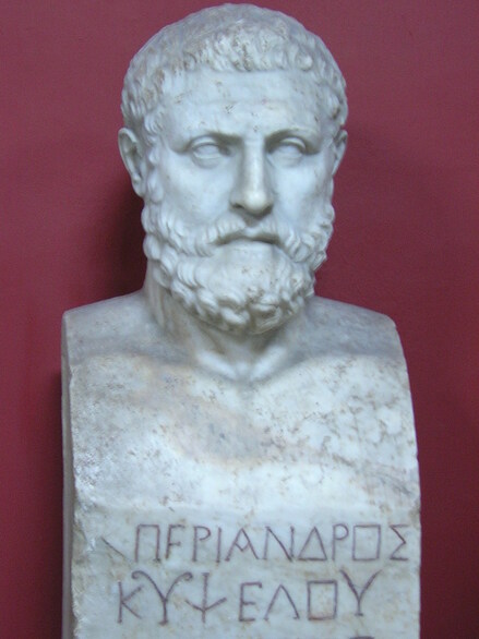 Bust of Periander, son of Cypselos