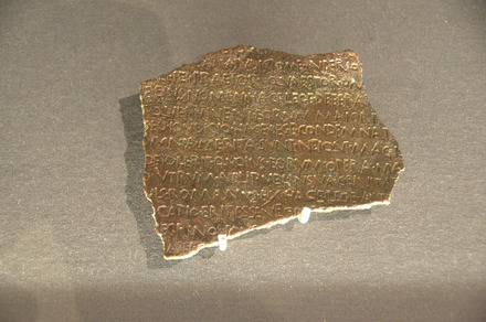 Fragment of a tablet with text of lex acilia and lex agraria