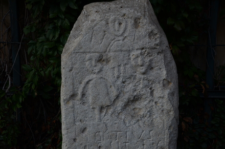 Tombstone with Roman inscription