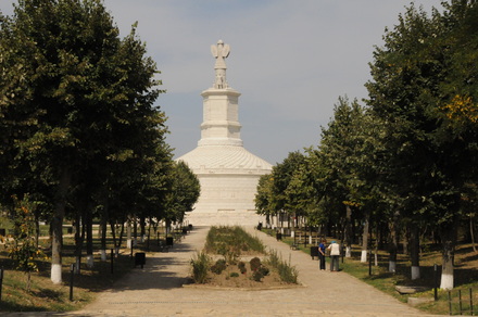 Adamclisi, Trophee of Trajan