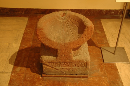 Sundial with an Aramaic inscription