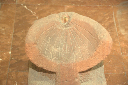 Sundial with an Aramaic inscription
