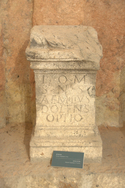 Belgrade, Kalemegdan, Dedication by an optio
