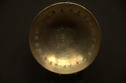 Naissus, Bowl with the name of Licinius