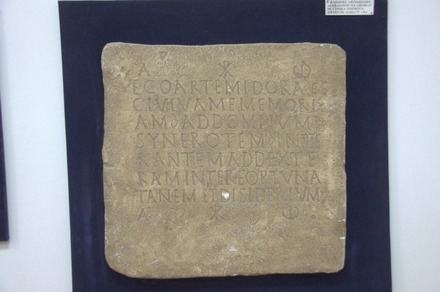 Christian tombstone of Artemidora
