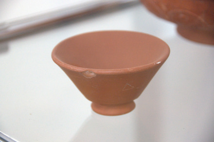 Cup