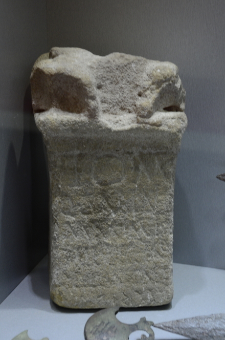 Altar, dedicated to Jupiter by I Adiutrix