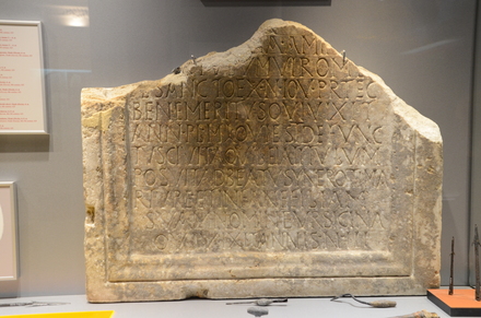 Sirmium, Tombstone of an imperial bodyguard