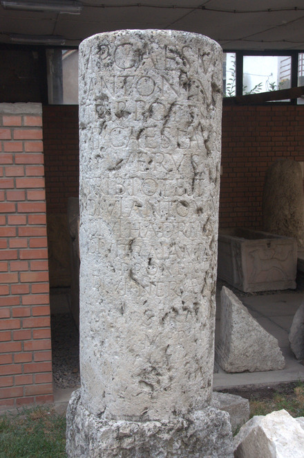 Milestone from the age of M.Aurelius