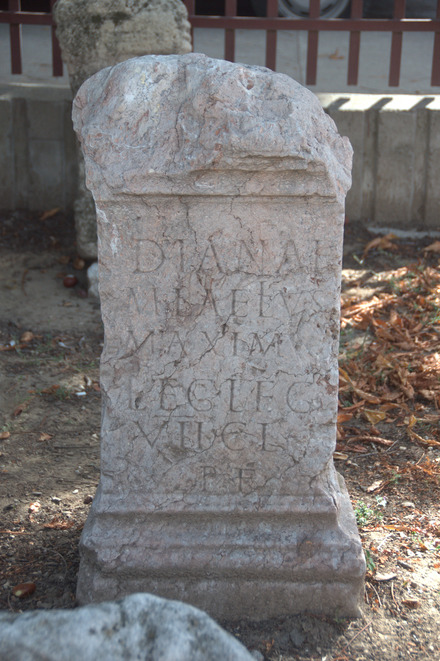 Viminacium, Dedication to Diana by VII Claudia
