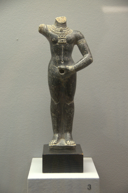 Meroe, Tomb of Amani-Shakheto, Figurine of Amun-Min