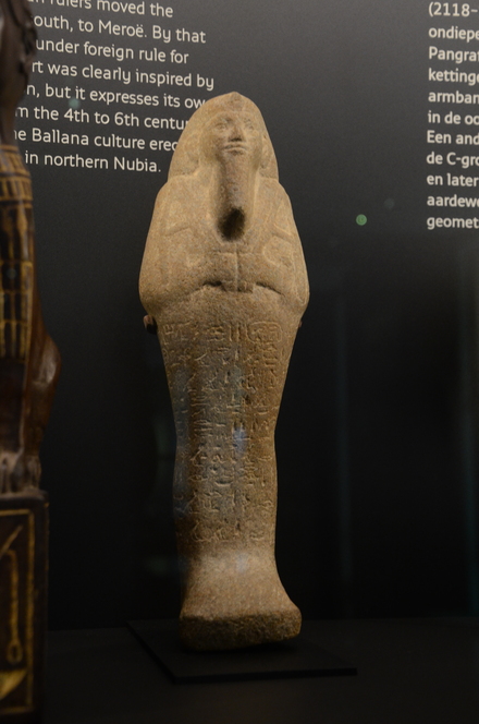 Nuri, Pyramid of Taharqo, Ushabti