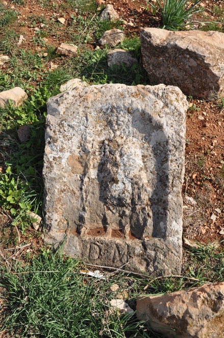 Til Barsip, Bronze bowl from tomb from Aachaemenid period