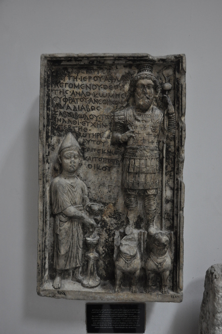 Dura Europos, Relief of a Parthian warrior