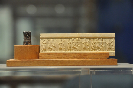 Ebla, Cylinder Seal with print