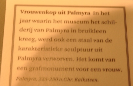 Palmyra, Sarcophagus, showing Palmyrene god Shadrafa with Aramaic inscription