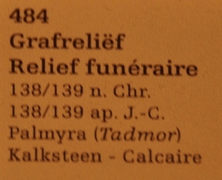 Palmyra, Funerary Palmyrene inscription