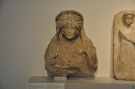 Palmyra, Funerary bust of a lady