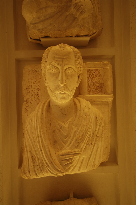 Palmyra, Head of a priest