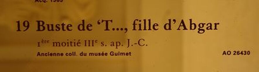 Palmyra, Funerary bust of T…, daughter of Abgar