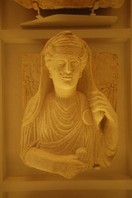 Palmyra, Funerary bust of Aha, daughter of Halafta