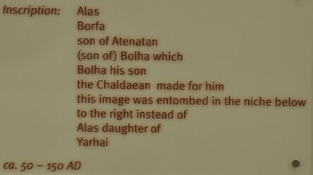 Palmyra, Funerary bust of Ateaqab