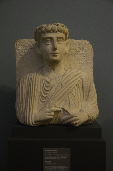 Palmyra, Funerary bust of Atenatan Gurai