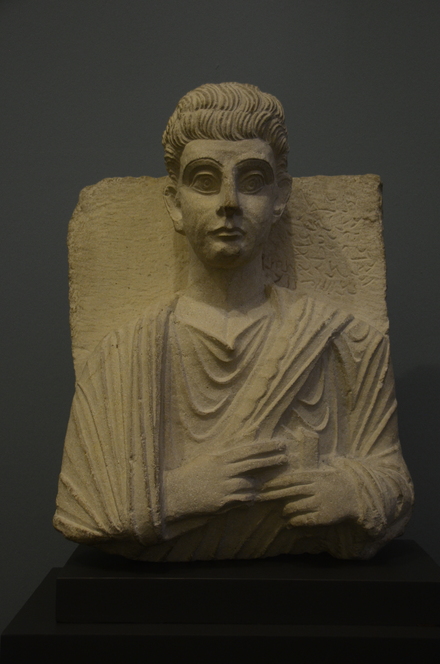 Palmyra, Funerary bust of a couple