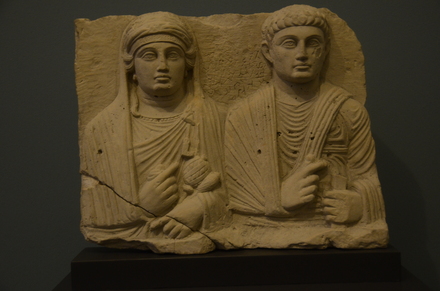 Palmyra, Funerary bust of Hadda