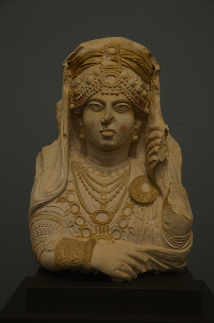Palmyra, Funerary bust of a leader