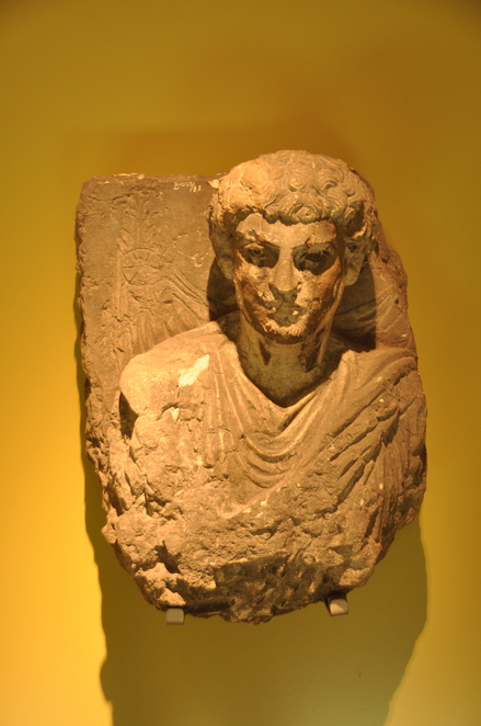 Palmyra, Funerary bust of a man