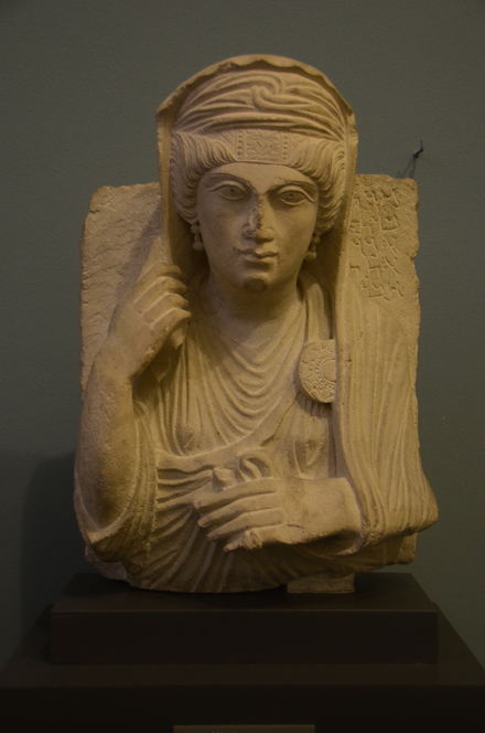 Palmyra, Funerary bust of two man and a girl