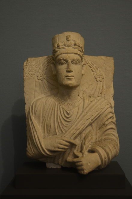 Palmyra, Funerary bust of a priest