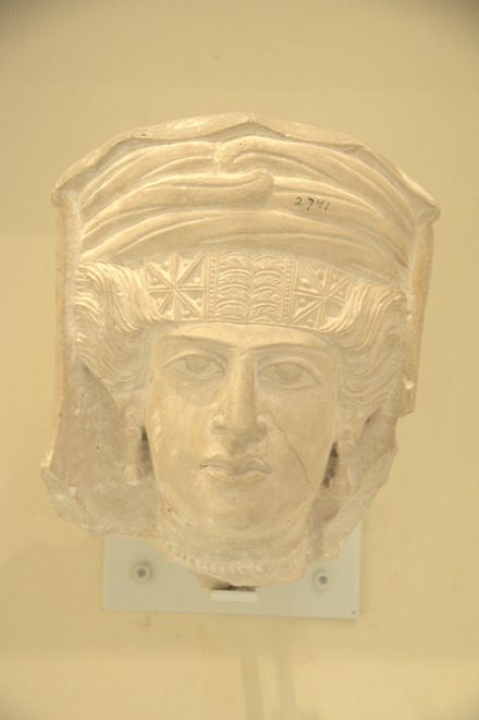 Palmyra, Funerary bust of Yedibel