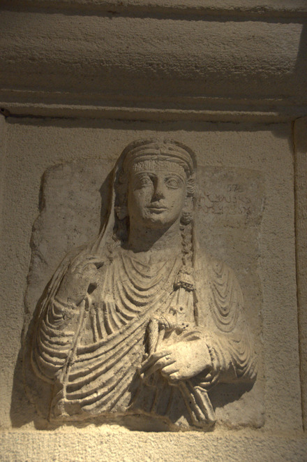 Palmyra, Funerary bust of a man