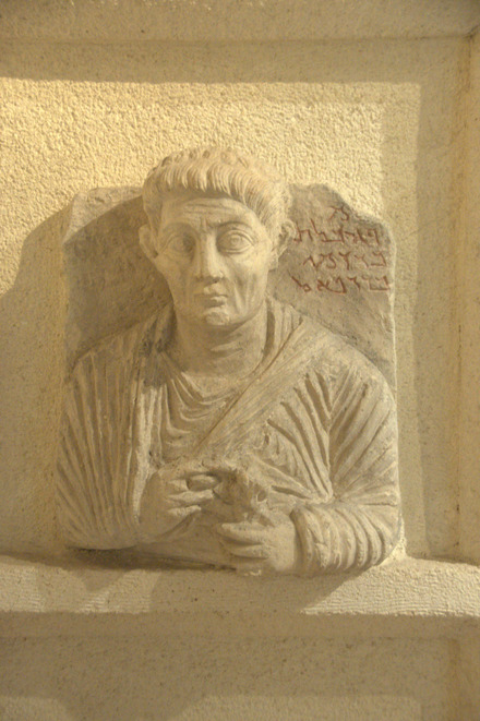 Palmyra, Funerary bust of a lady