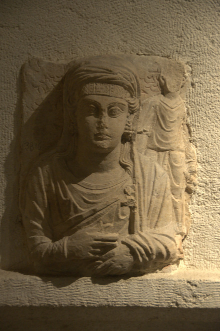 Palmyra, Funerary bust of a man
