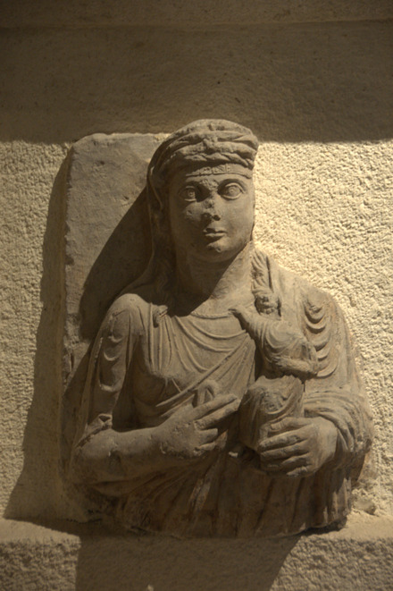Palmyra, Funerary bust of a family