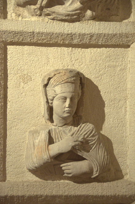 Palmyra, Funerary bust of a man