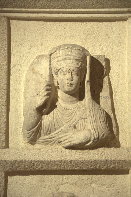 Palmyra, Funerary bust of a lady