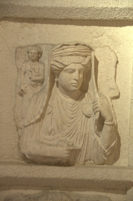 Palmyra, Funerary bust of a man