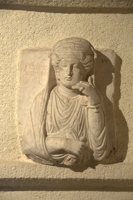 Palmyra, Funerary bust of a lady