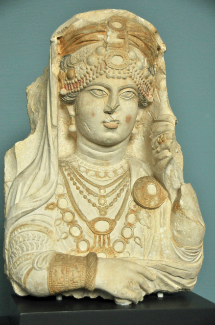 Palmyra, Funerary bust of M. Julius Maximus