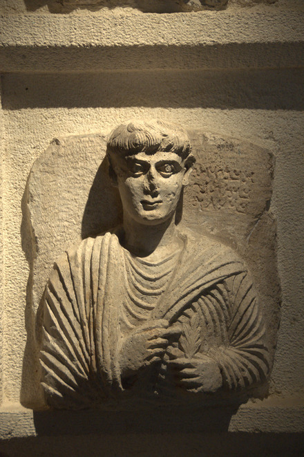 Palmyra, Funerary bust of a lady