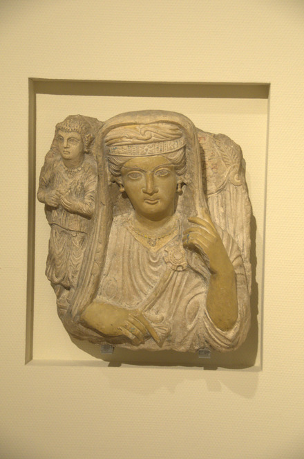 Palmyra, Funerary bust of an man